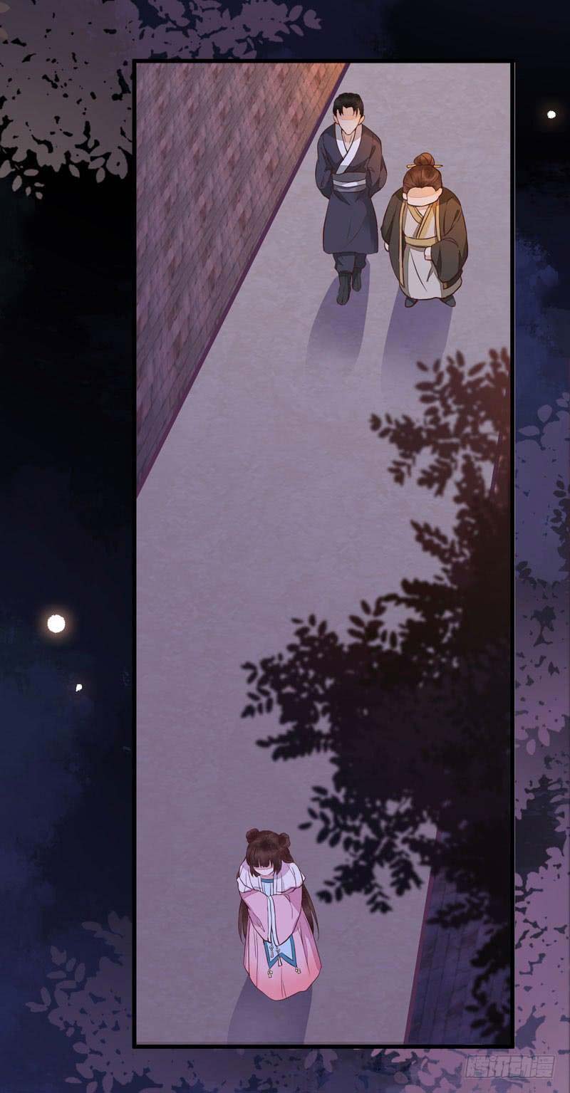 Rebirth Of The Divine Doctor Chapter 41 Gambar 6