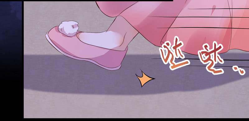 Rebirth Of The Divine Doctor Chapter 41 Gambar 8