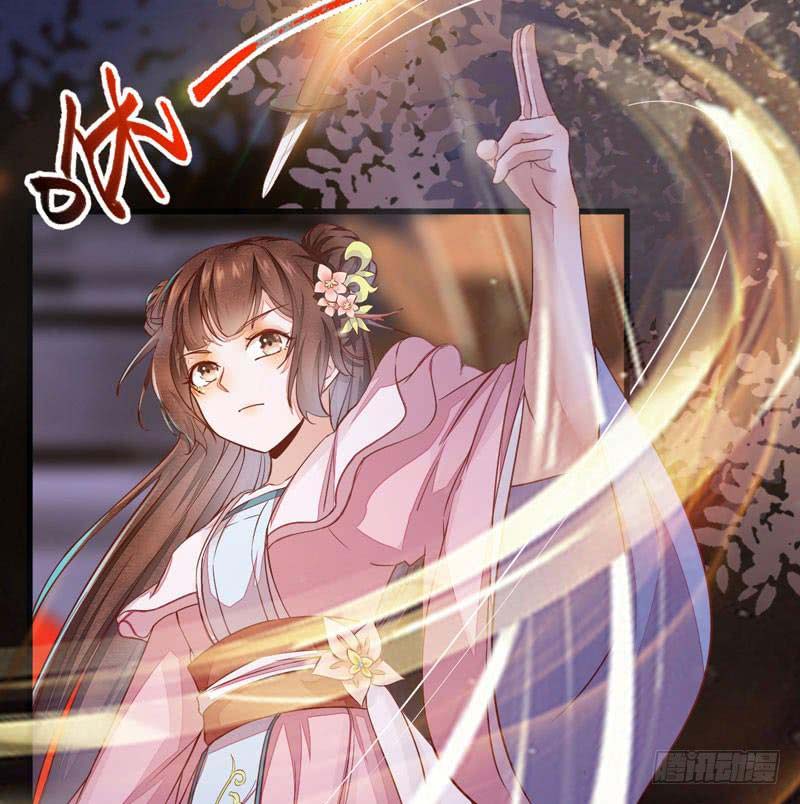 Rebirth Of The Divine Doctor Chapter 41 Gambar 17