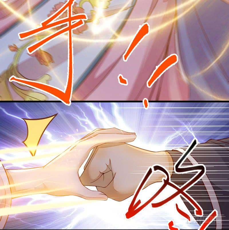 Rebirth Of The Divine Doctor Chapter 41 Gambar 21