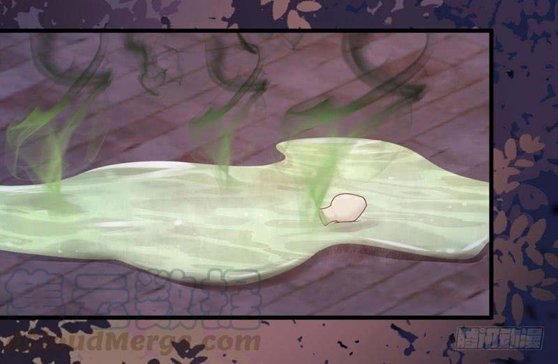 Rebirth Of The Divine Doctor Chapter 41 Gambar 32