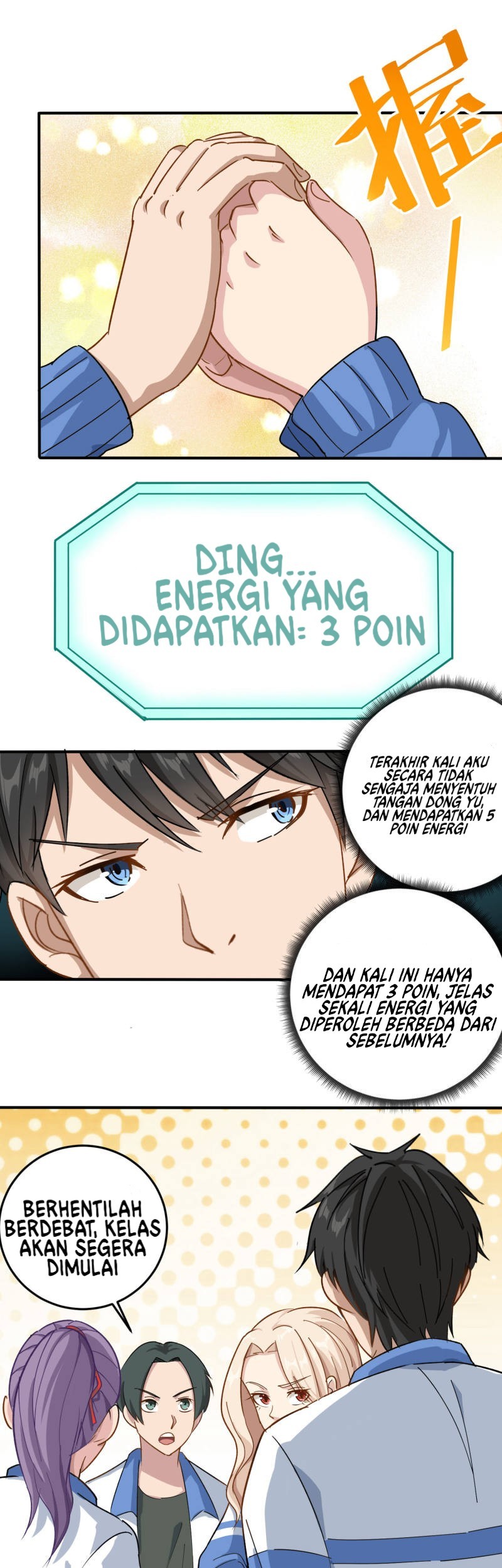 School Flower Master Chapter 08 Gambar 5