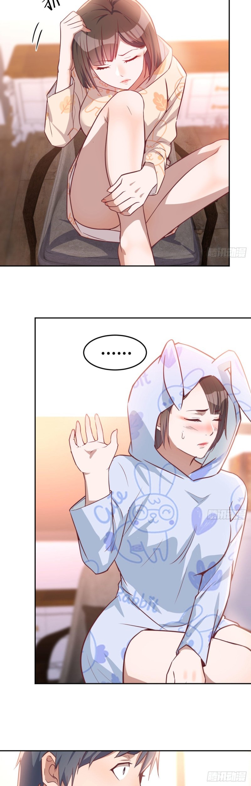 I Have Twin Girlfriends Chapter 22 Gambar 36