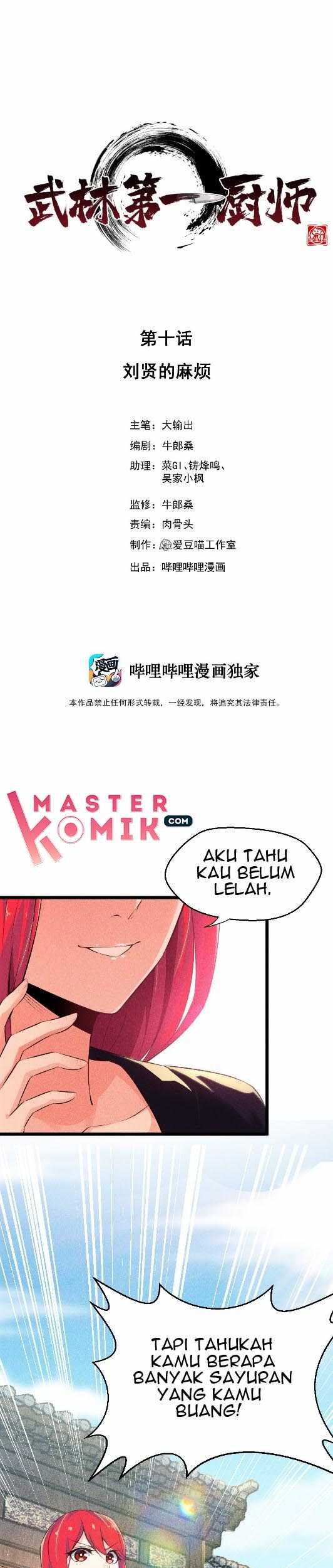Manhua Supreme Martial Chef Chapter 10 gambar nomor 2