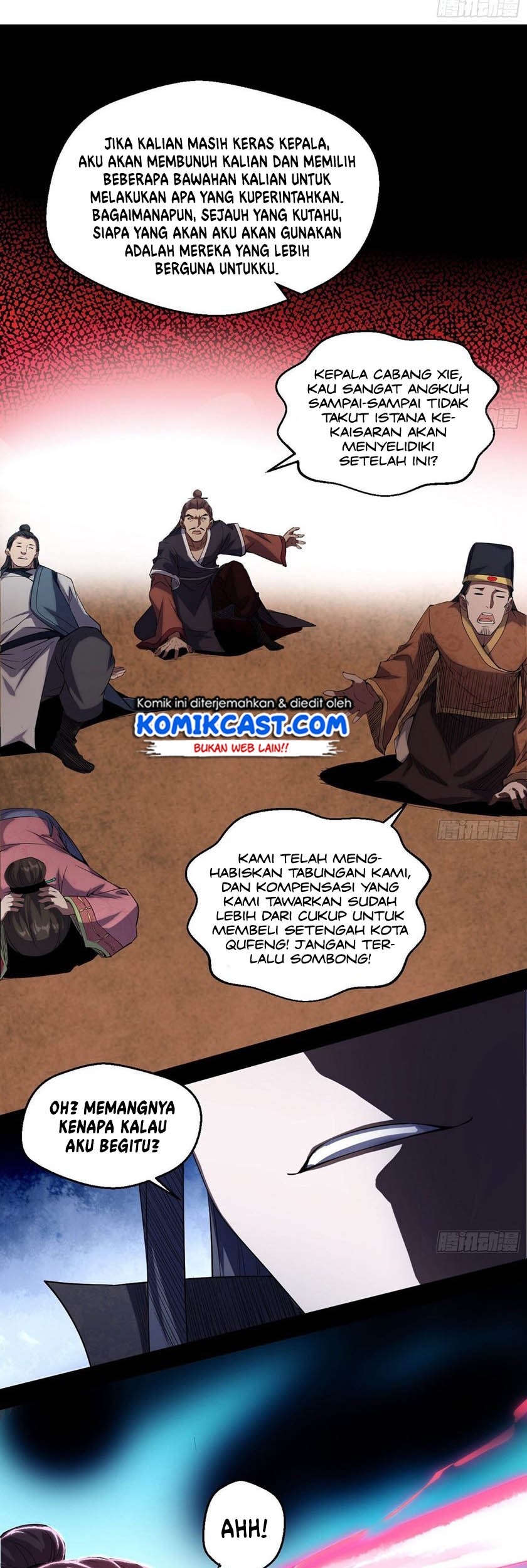 I’m An Evil God Chapter 85 Gambar 10