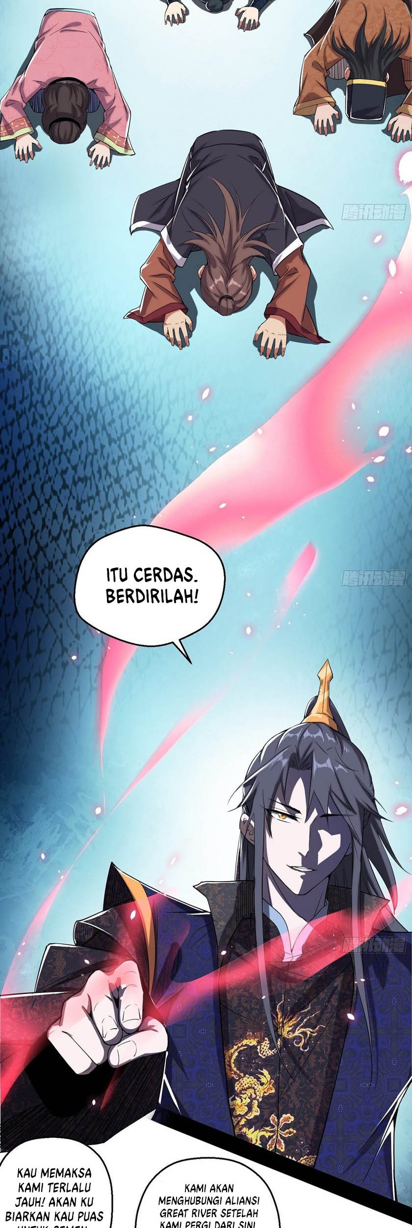 I’m An Evil God Chapter 85 Gambar 14