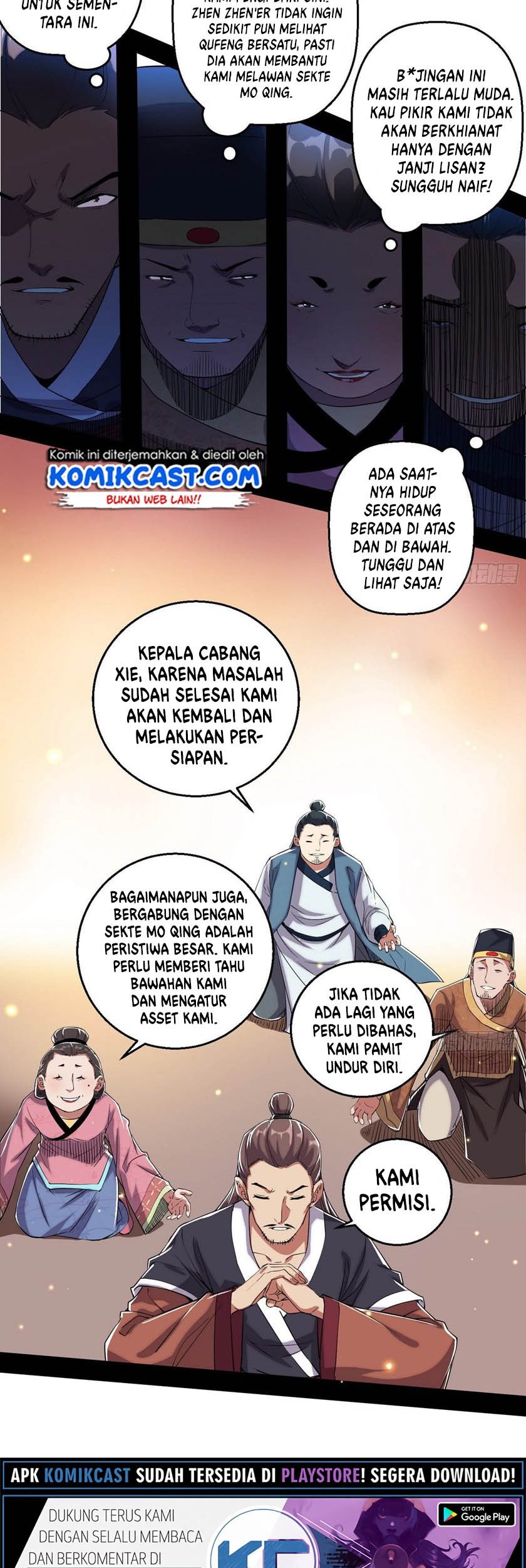 I’m An Evil God Chapter 85 Gambar 15