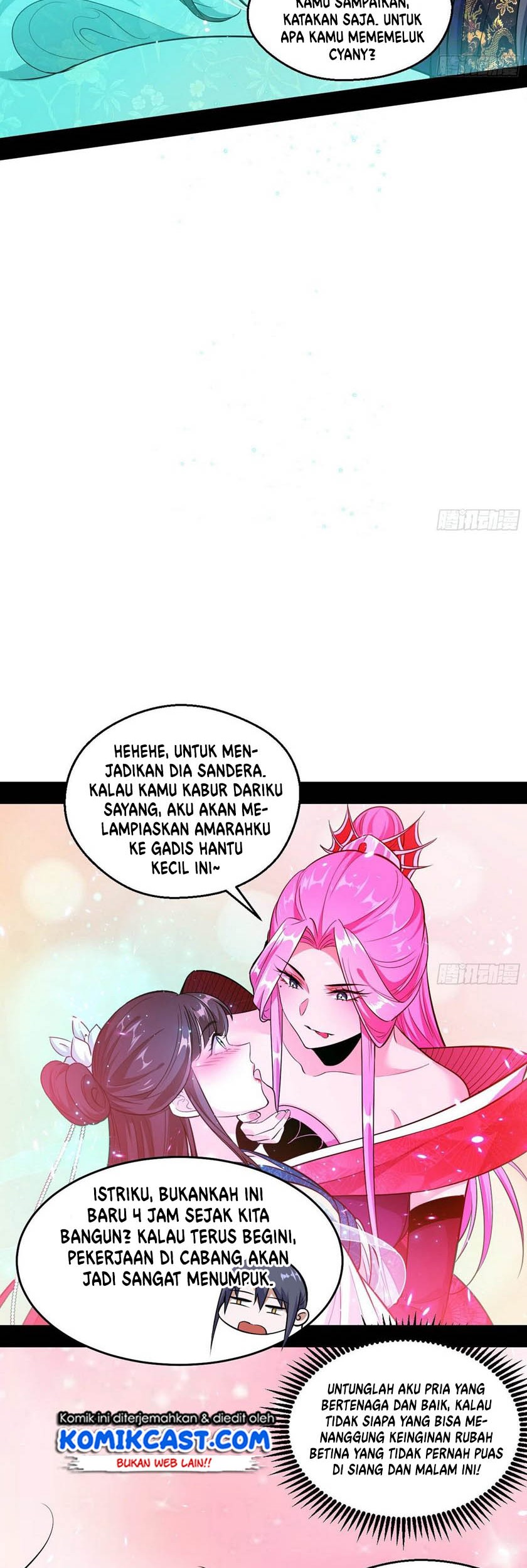 I’m An Evil God Chapter 85 Gambar 30