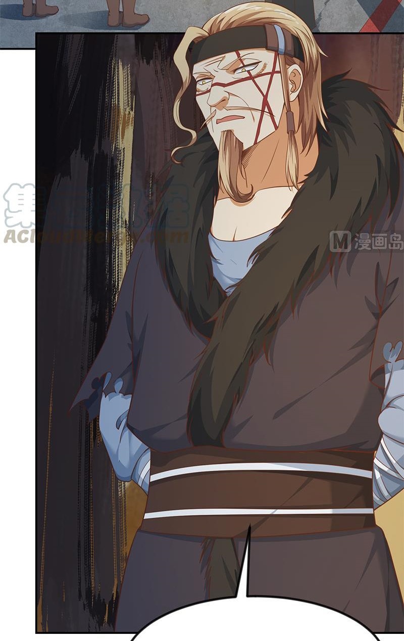 Cultivation Return on Campus Chapter 194 Gambar 15