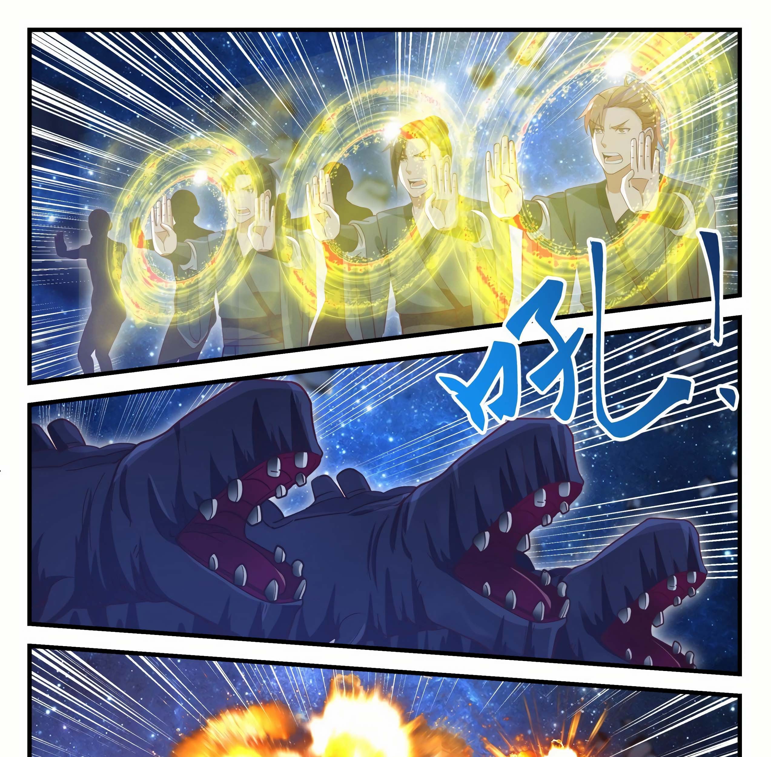 Martial Peak Part 1 Chapter 984 Gambar 5