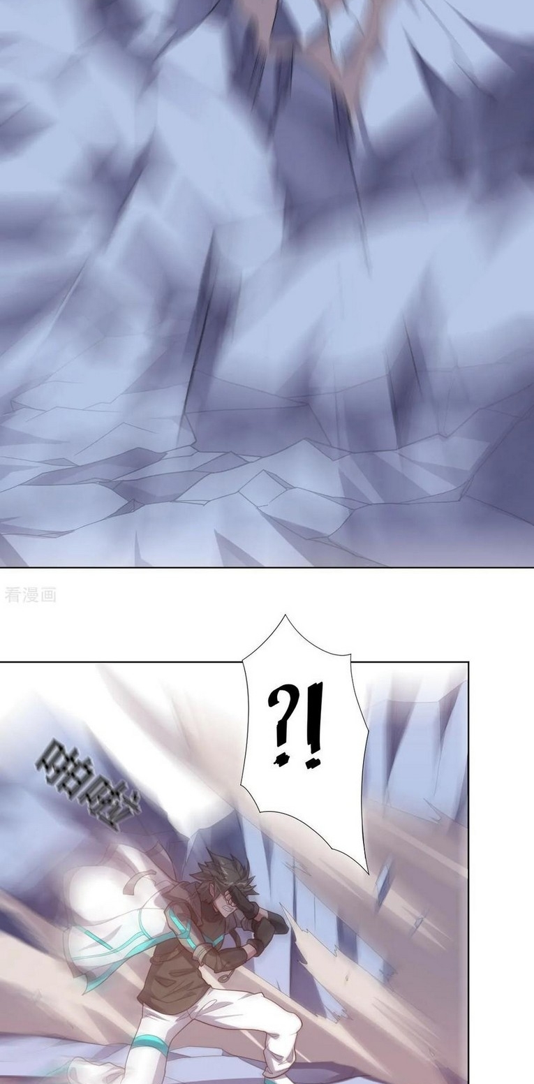 Big Hero’s Girlfriend is Super Fierce! Chapter 112 Gambar 47