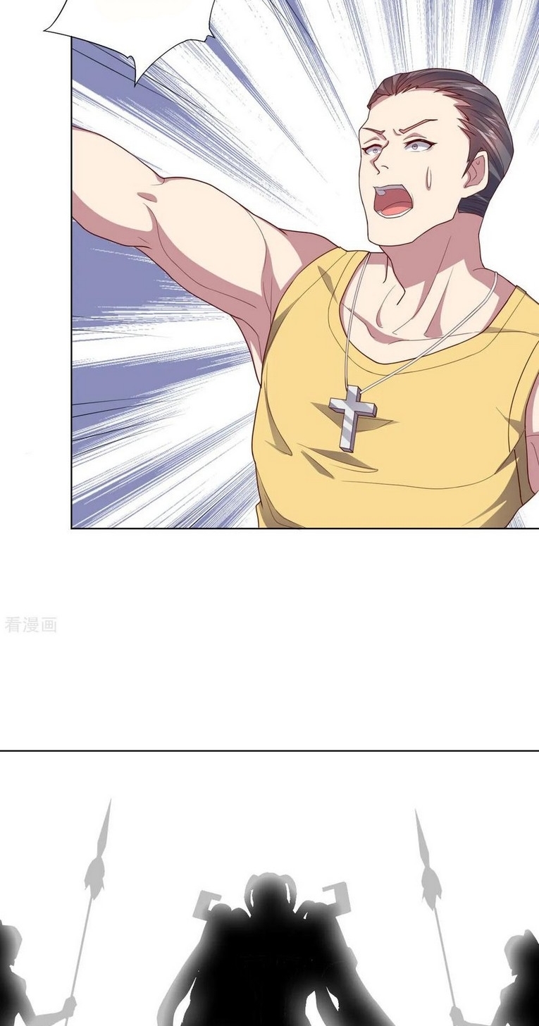 Big Hero’s Girlfriend is Super Fierce! Chapter 112 Gambar 6