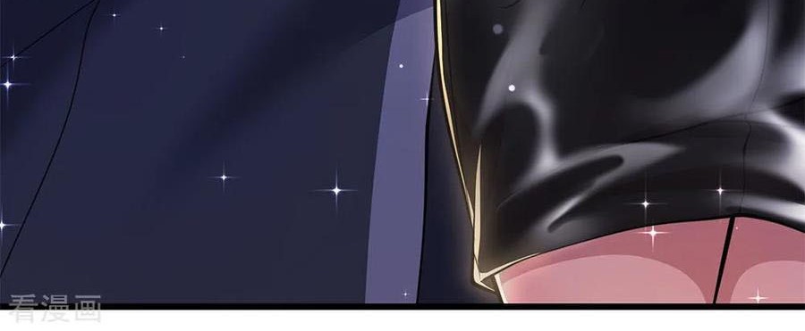 Medical Martial Arts Chapter 219 Gambar 9