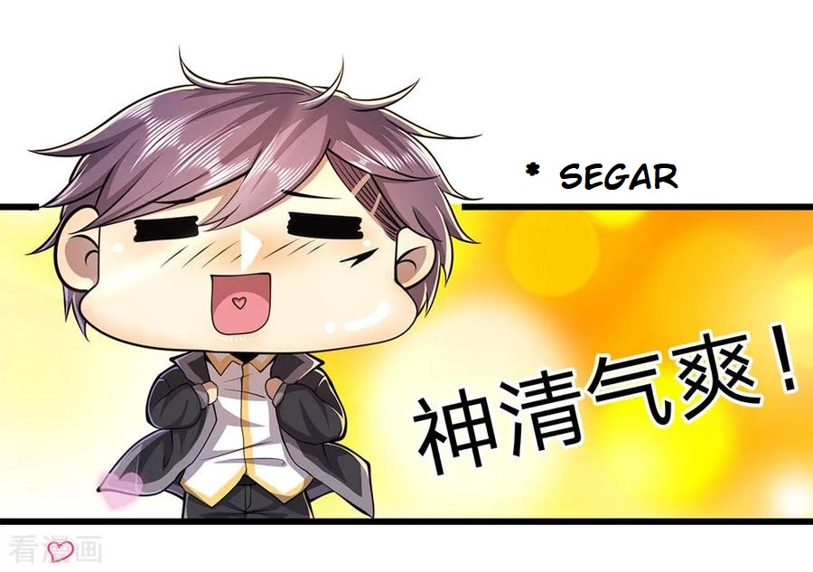 Medical Martial Arts Chapter 219 Gambar 13