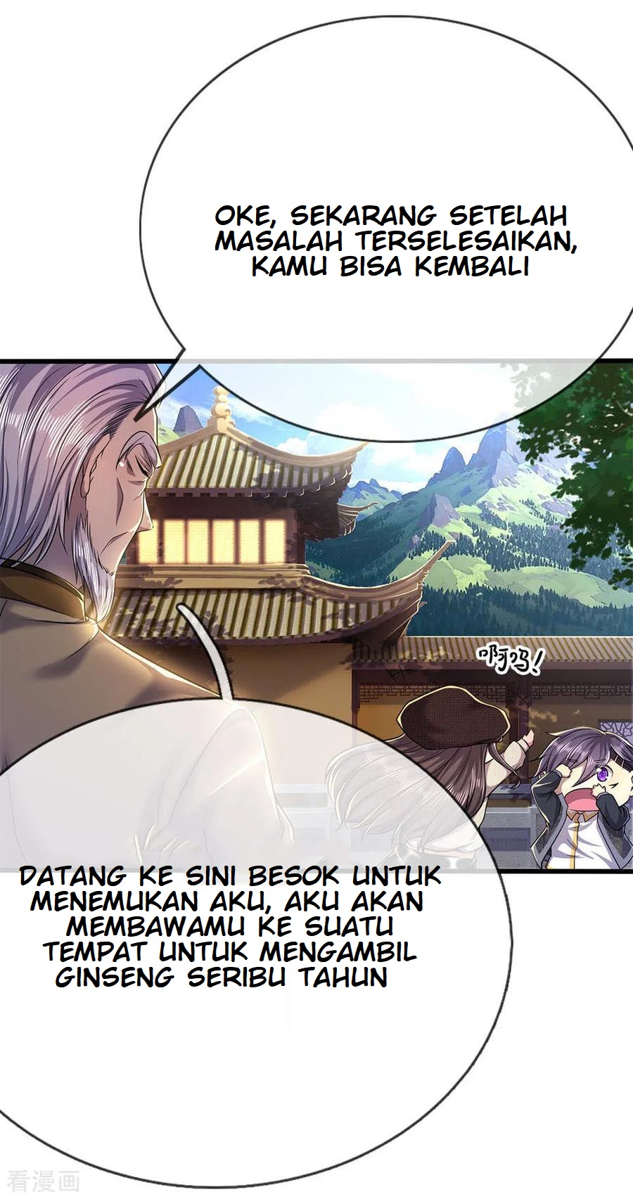 Medical Martial Arts Chapter 219 Gambar 20