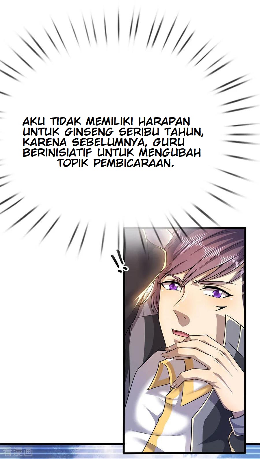 Medical Martial Arts Chapter 219 Gambar 21