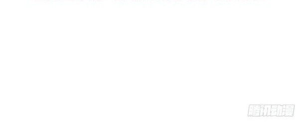 Super School Doctor Chapter 120 Gambar 15