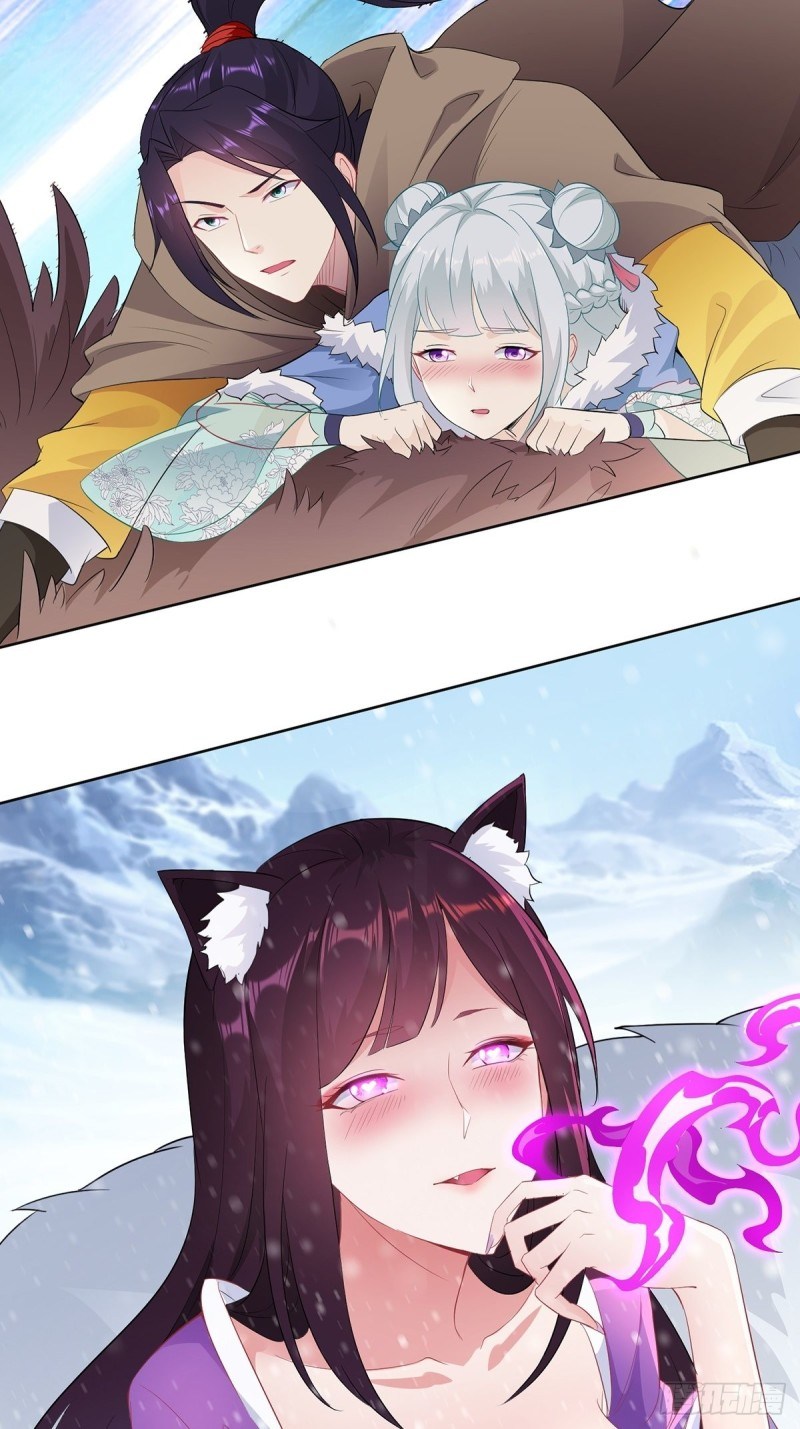 Ice Queen Forced to Become Villain’s Son-in-law Chapter 07 Gambar 14