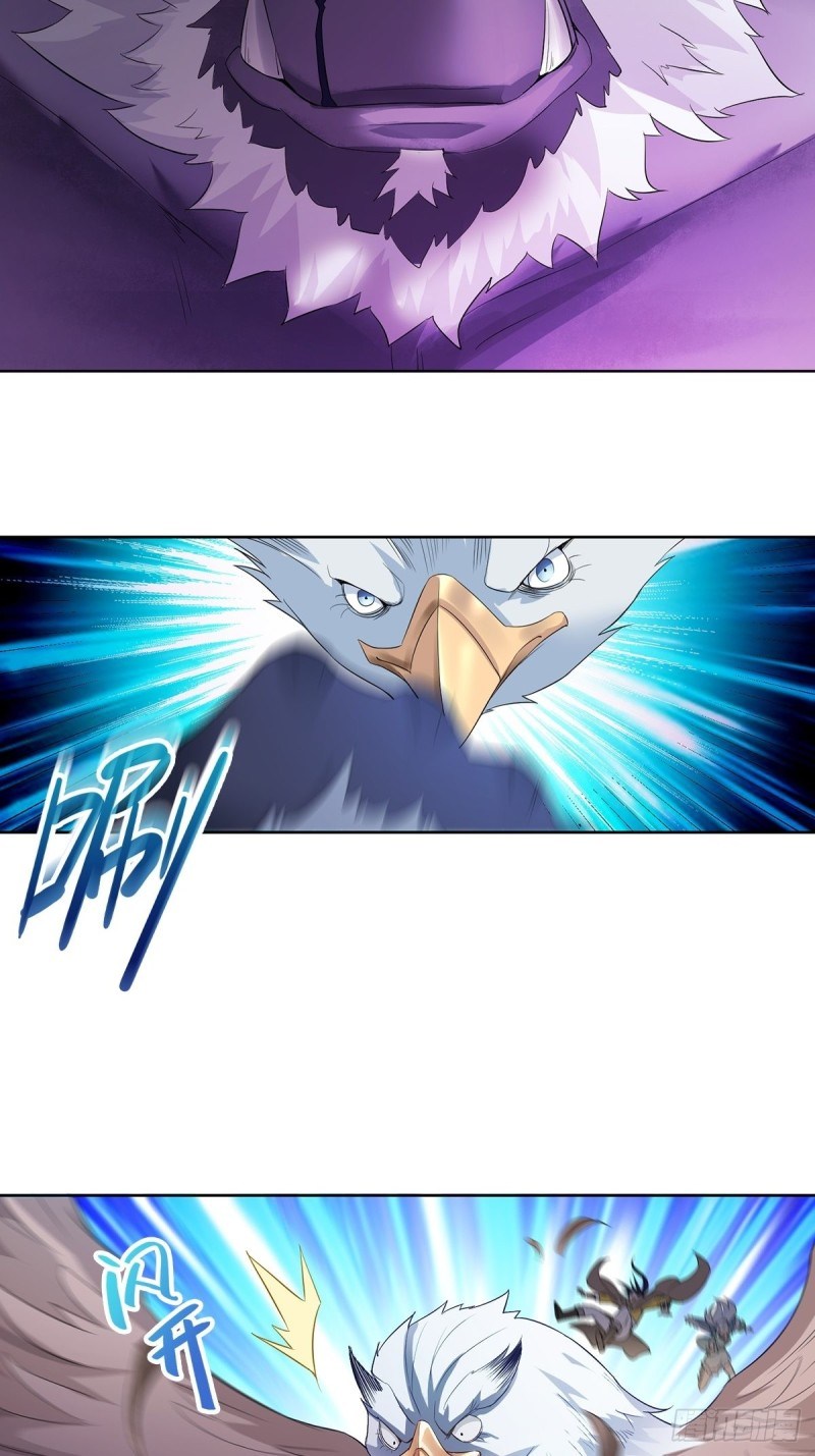 Ice Queen Forced to Become Villain’s Son-in-law Chapter 07 Gambar 16