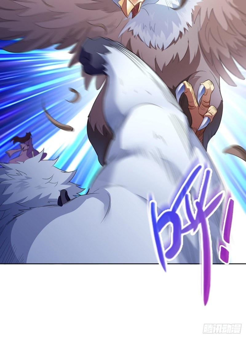 Ice Queen Forced to Become Villain’s Son-in-law Chapter 07 Gambar 17