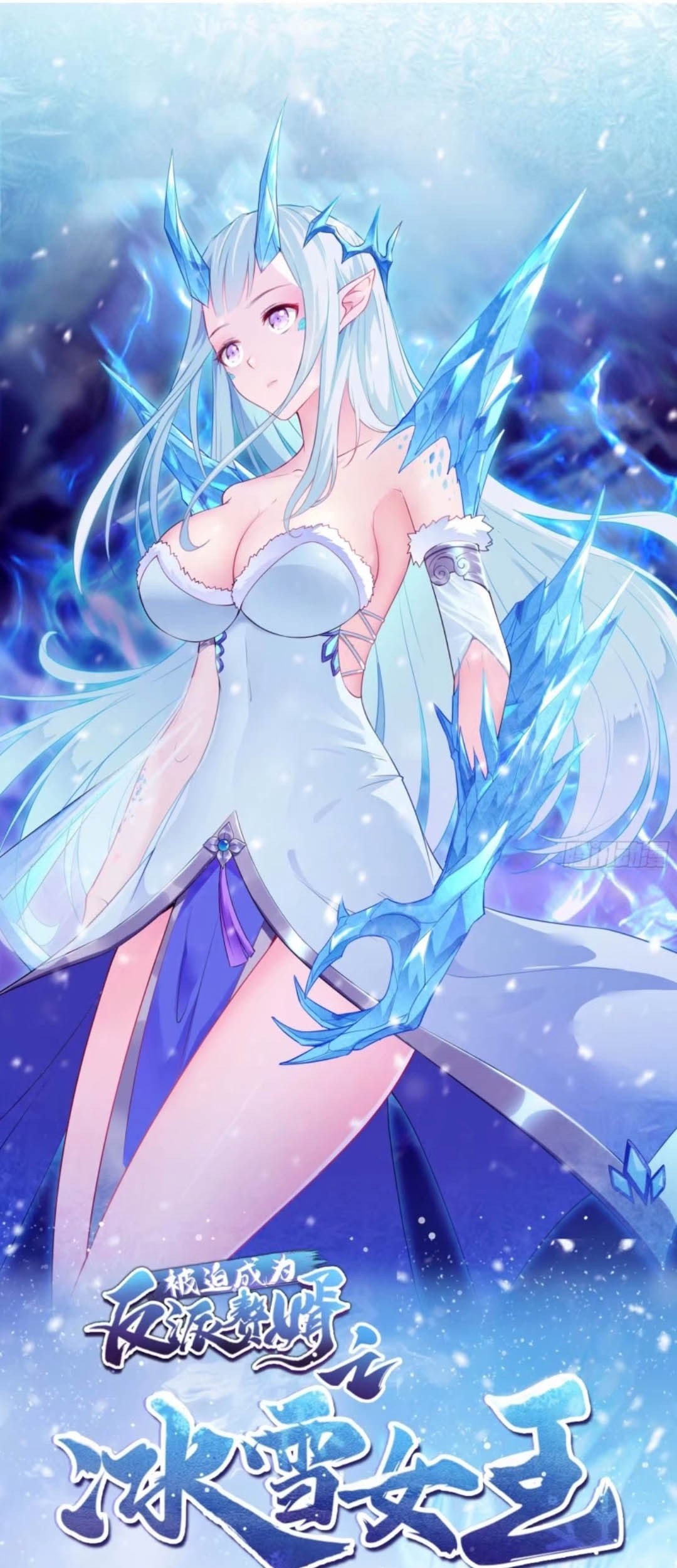 Komik Ice Queen Forced to Become Villain’s Son-in-law Chapter 07 gambar nomor 1