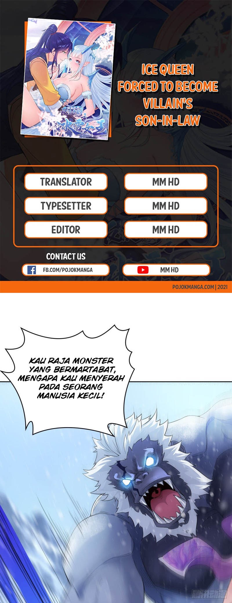 Ice Queen Forced to Become Villain’s Son-in-law Chapter 07 Gambar 3