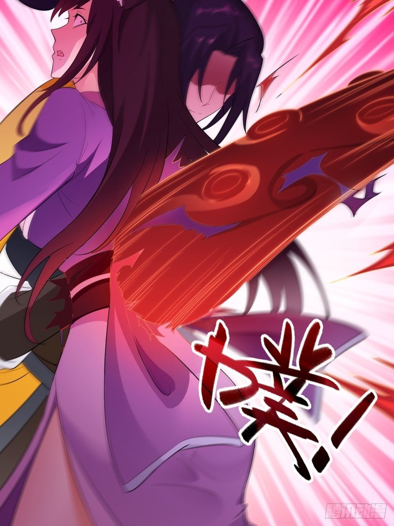 Ice Queen Forced to Become Villain’s Son-in-law Chapter 07 Gambar 29