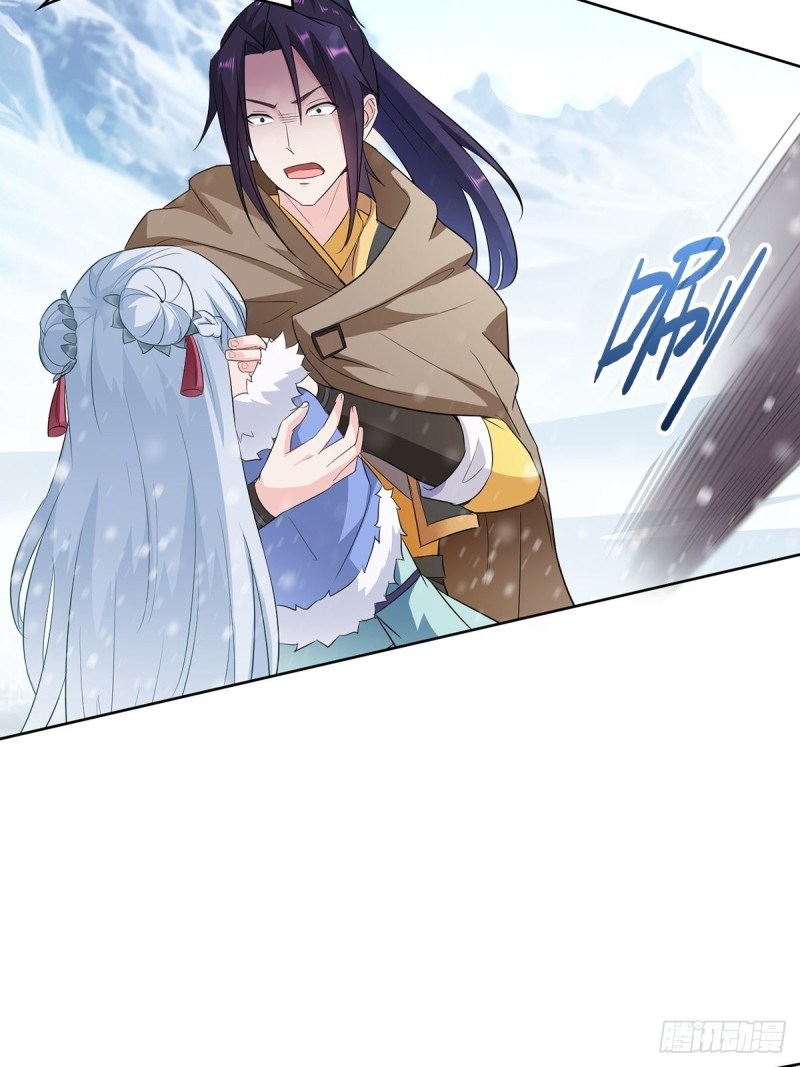 Ice Queen Forced to Become Villain’s Son-in-law Chapter 07 Gambar 35