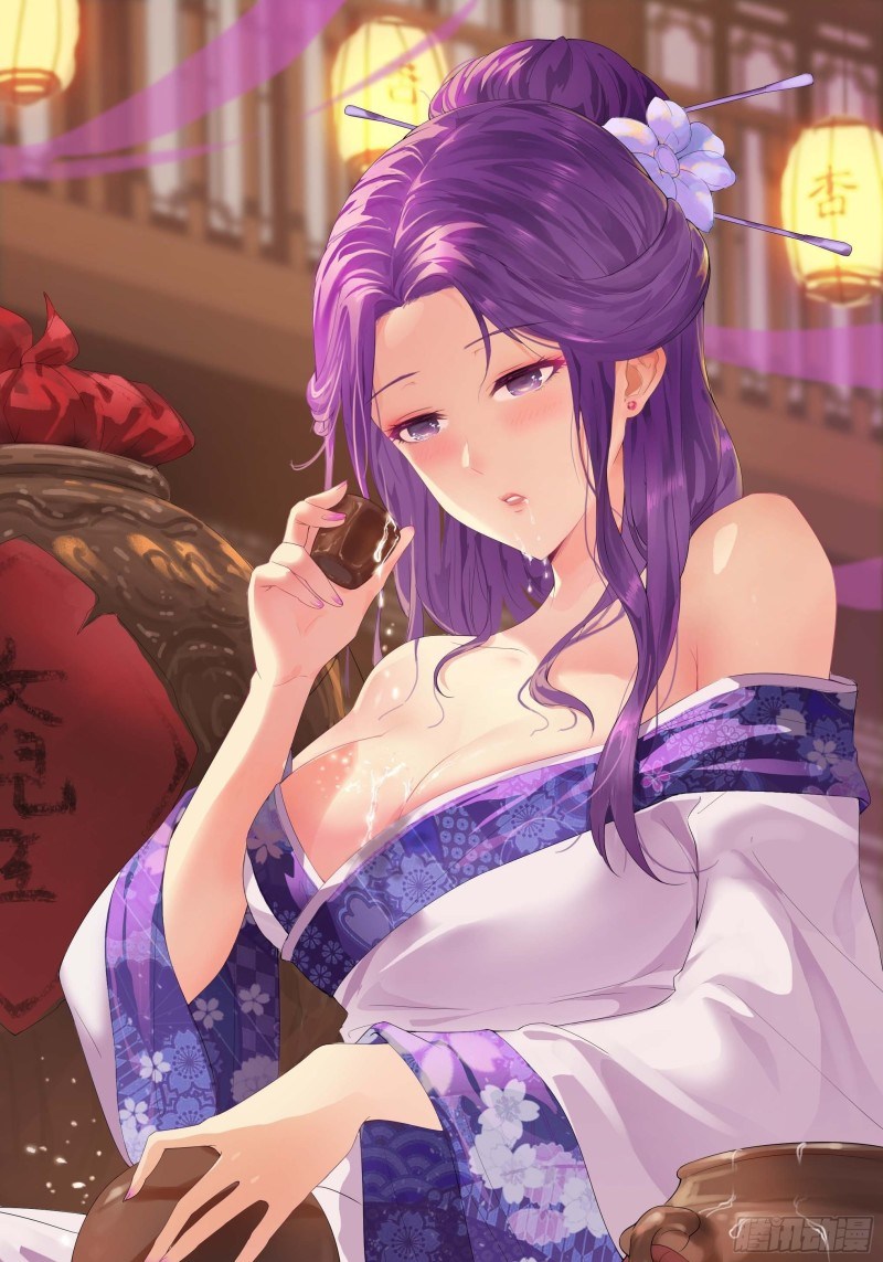 Ice Queen Forced to Become Villain’s Son-in-law Chapter 07 Gambar 38