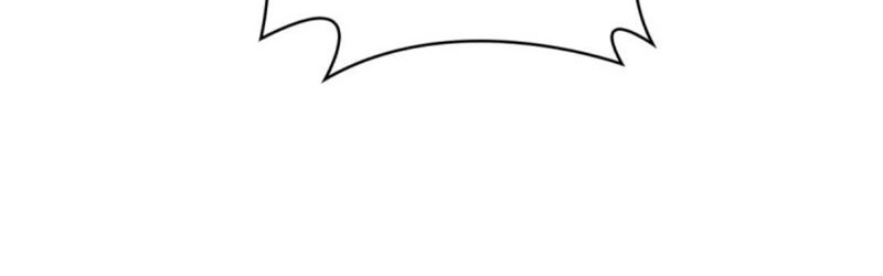 Ice Queen Forced to Become Villain’s Son-in-law Chapter 03 Gambar 12