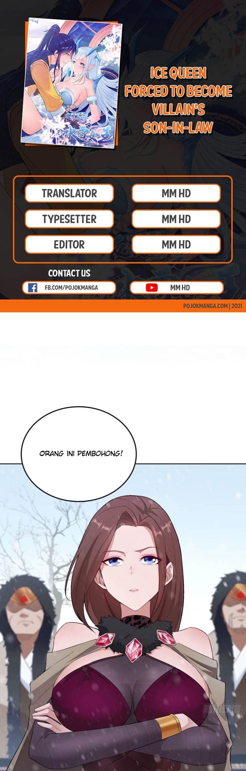Ice Queen Forced to Become Villain’s Son-in-law Chapter 03 Gambar 3