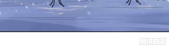 Ice Queen Forced to Become Villain’s Son-in-law Chapter 02 Gambar 8