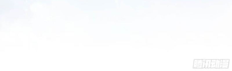 Manhua Ice Queen Forced to Become Villain’s Son-in-law Chapter 01 gambar nomor 2