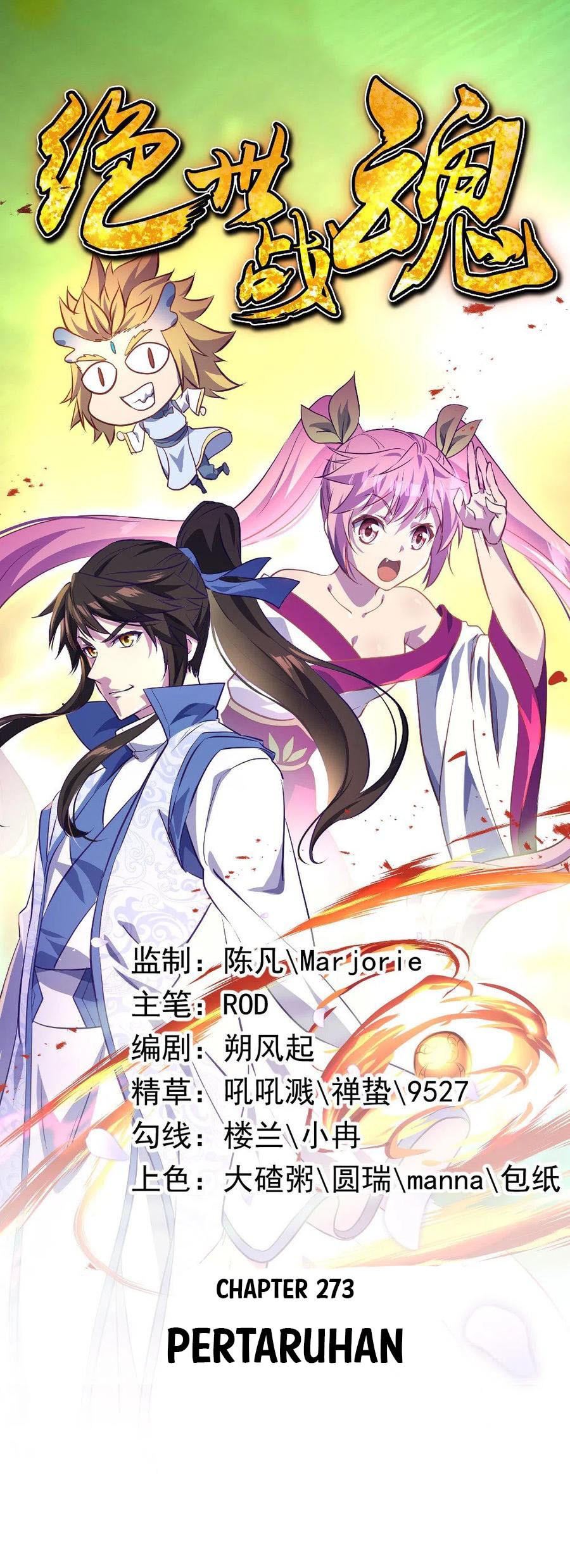 Komik Peerless Soul Chapter 273 gambar nomor 1