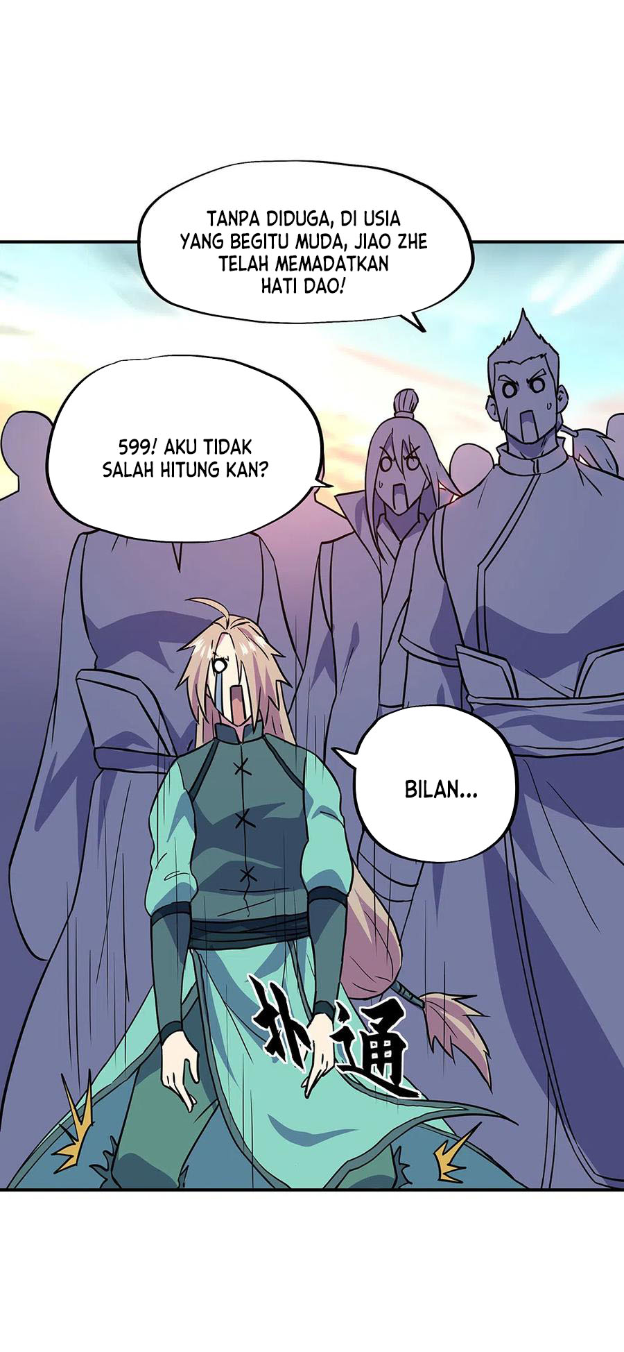 Peerless Soul Chapter 273 Gambar 12