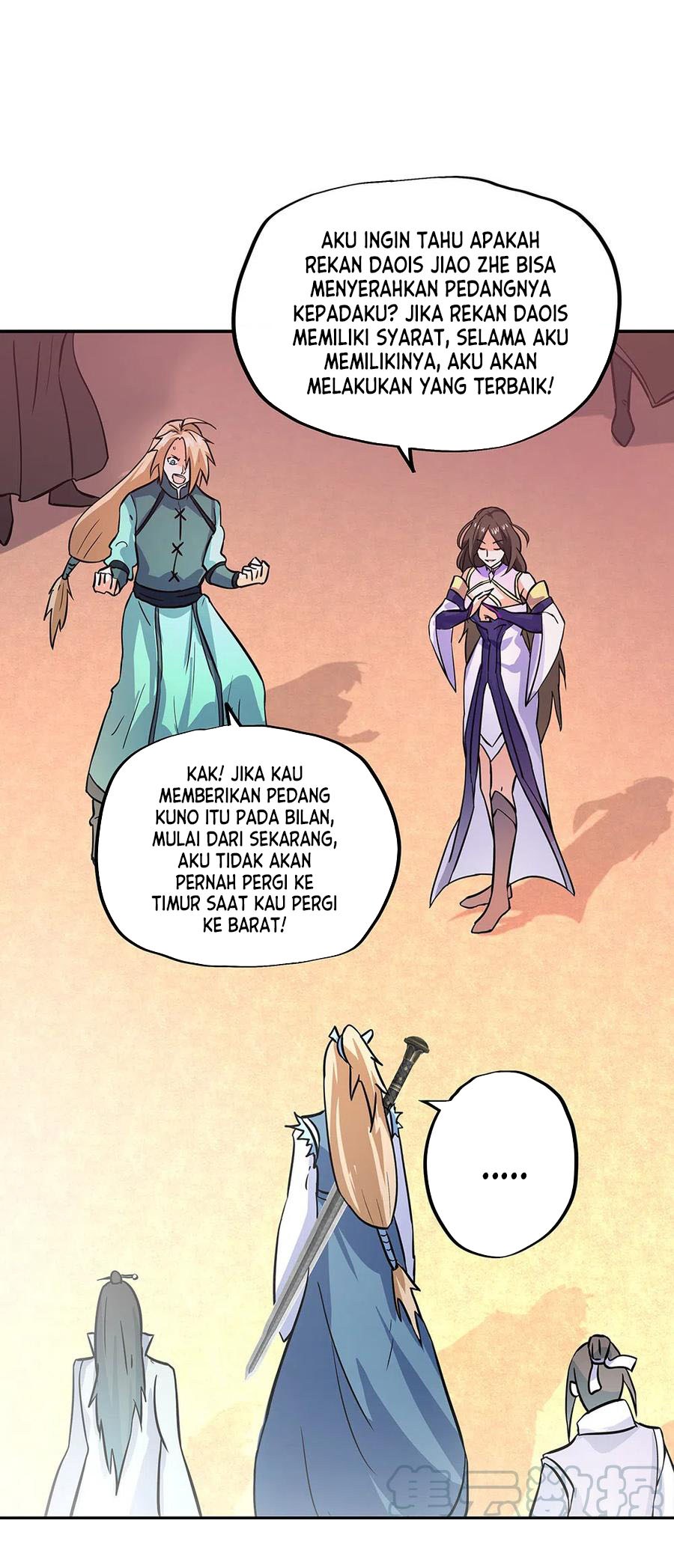 Peerless Soul Chapter 273 Gambar 28