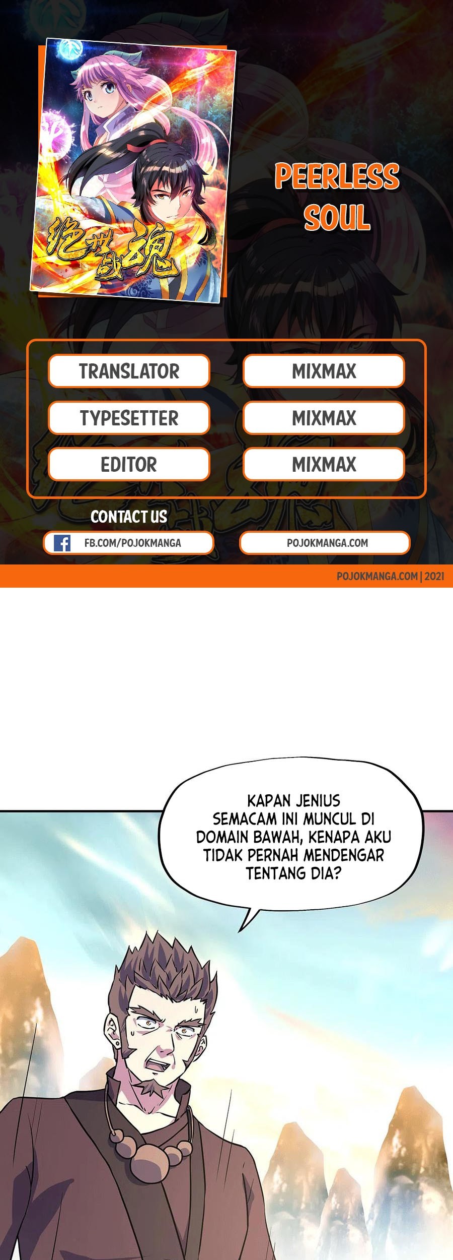 Manhua Peerless Soul Chapter 273 gambar nomor 2
