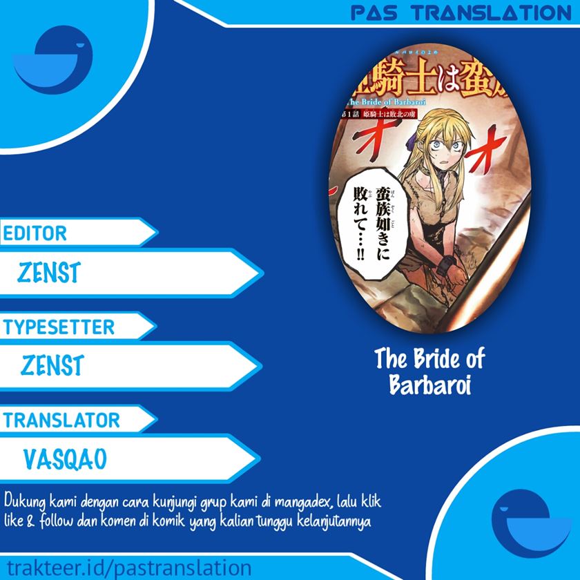 Komik The Bride of Barbaroi Chapter 02 gambar nomor 1