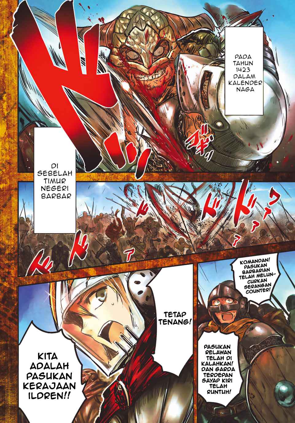 The Bride of Barbaroi Chapter 01 Gambar 4