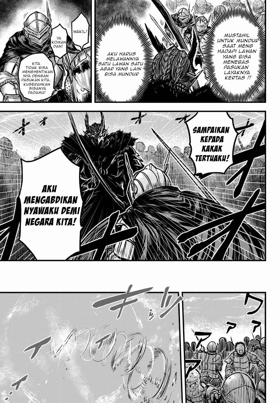 The Bride of Barbaroi Chapter 01 Gambar 7