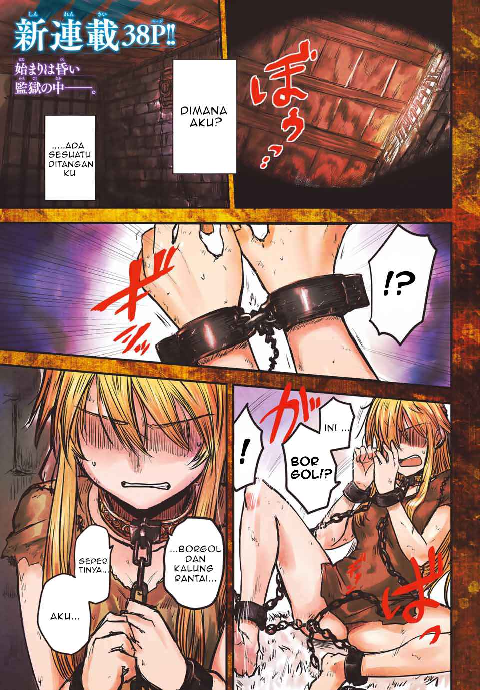 Komik The Bride of Barbaroi Chapter 01 gambar nomor 1