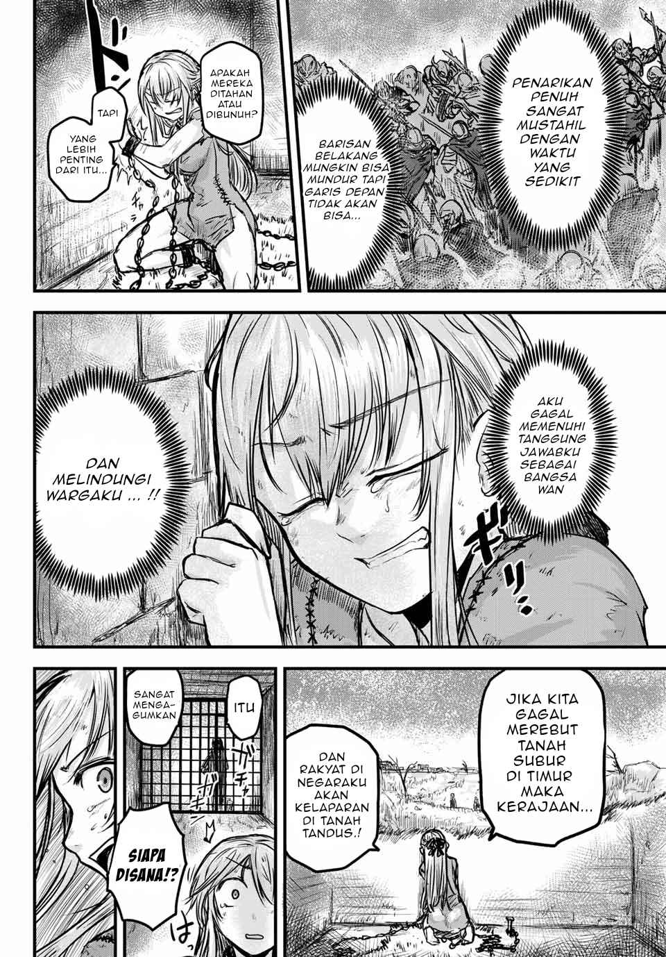 The Bride of Barbaroi Chapter 01 Gambar 12