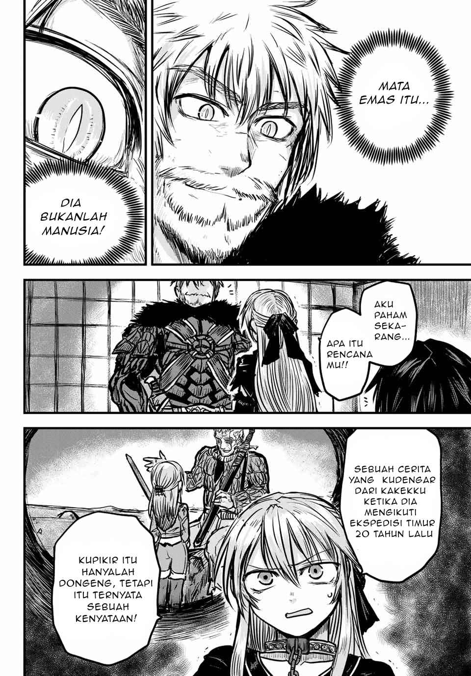 The Bride of Barbaroi Chapter 01 Gambar 28