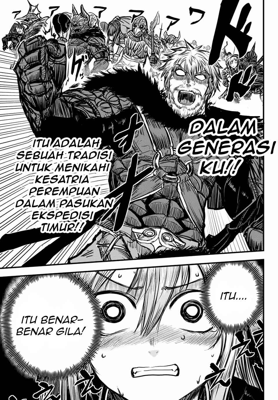 The Bride of Barbaroi Chapter 01 Gambar 35