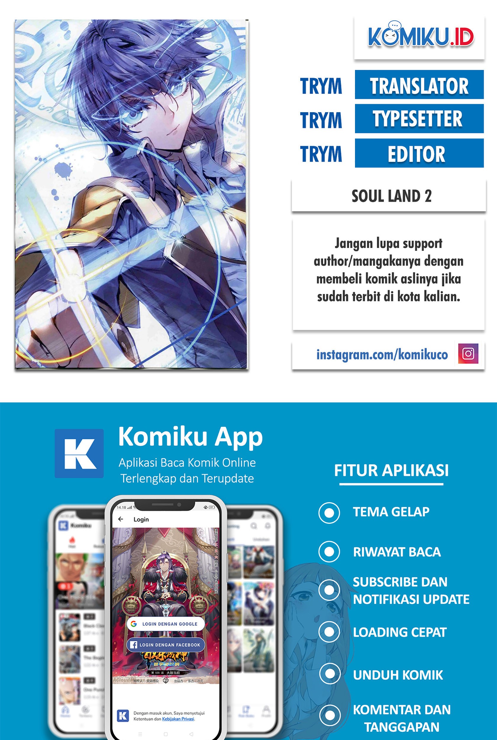 Komik Soul Land 2 Chapter 255.1 gambar nomor 1