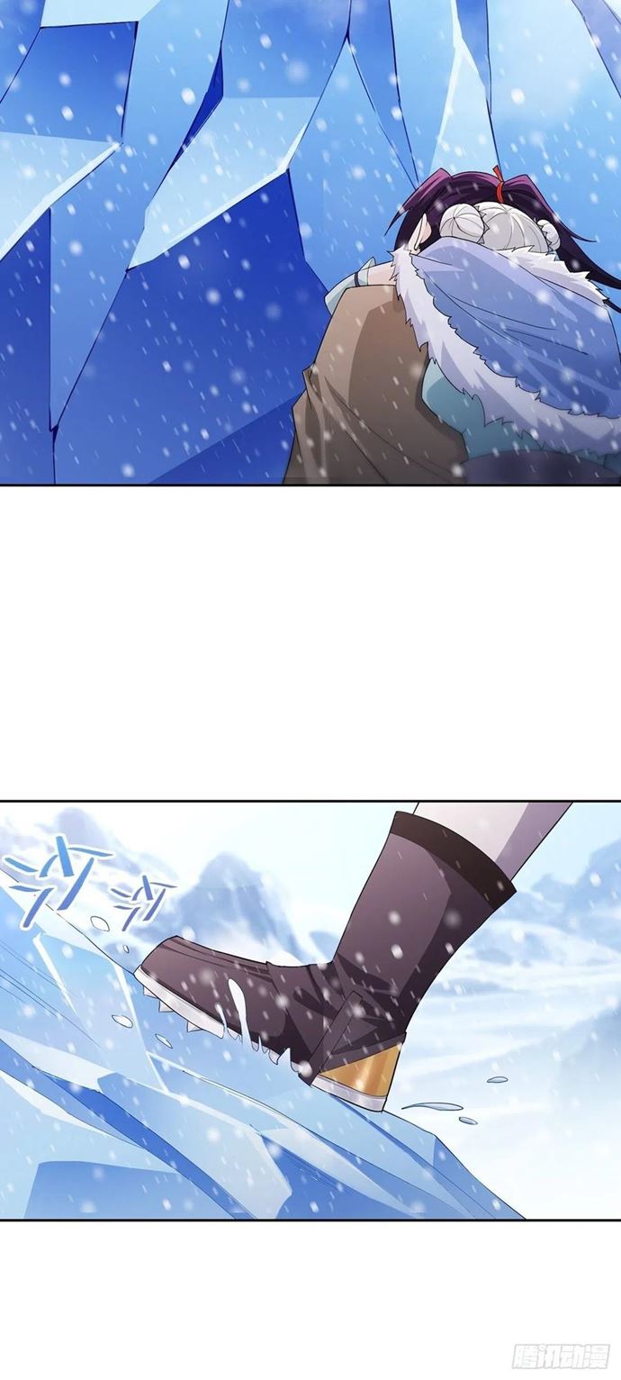 Ice Queen Forced to Become Villain’s Son-in-law Chapter 09 Gambar 12