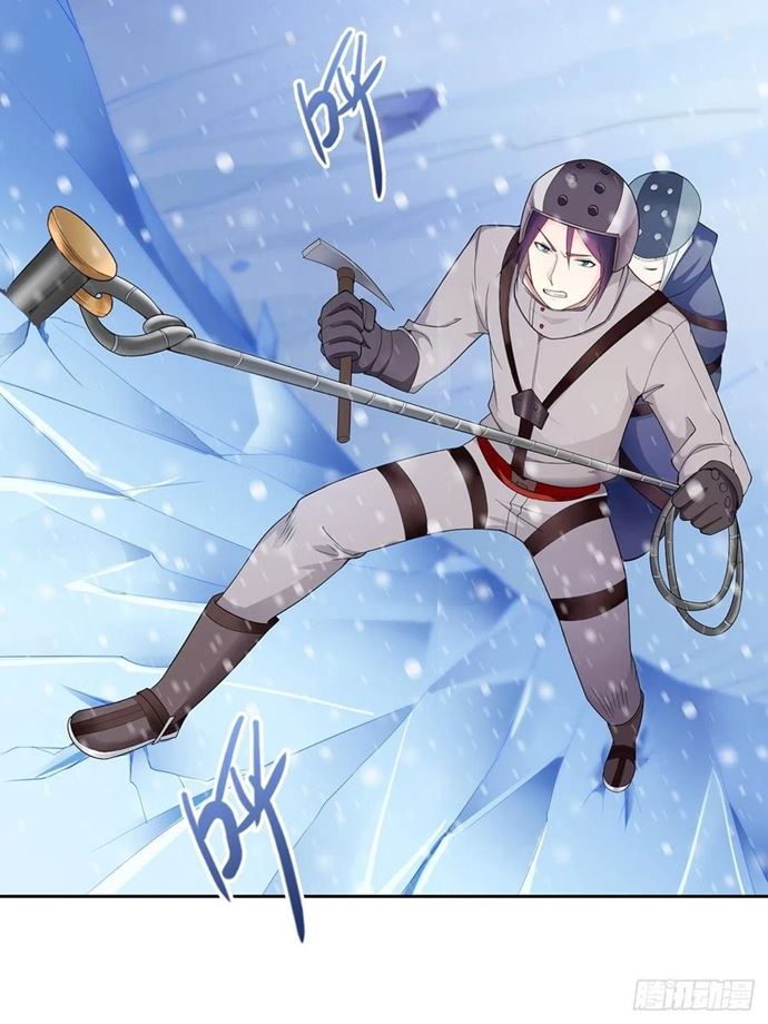 Ice Queen Forced to Become Villain’s Son-in-law Chapter 09 Gambar 15