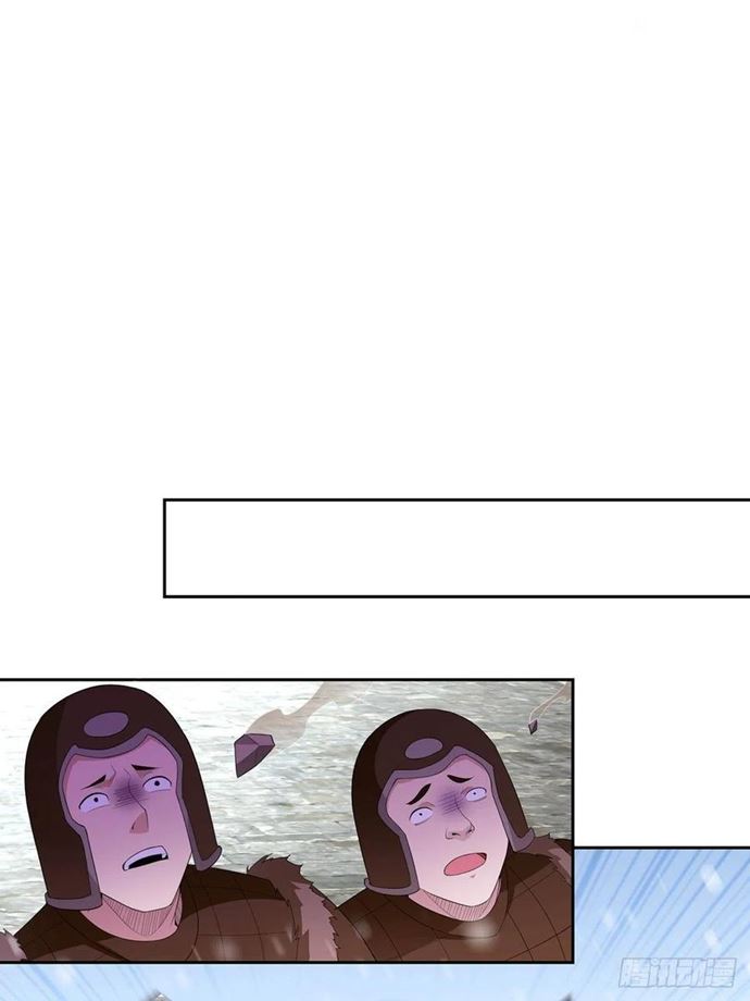 Ice Queen Forced to Become Villain’s Son-in-law Chapter 09 Gambar 17