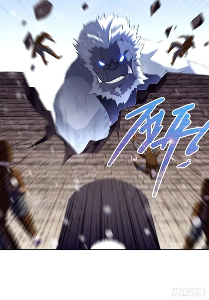 Ice Queen Forced to Become Villain’s Son-in-law Chapter 09 Gambar 18