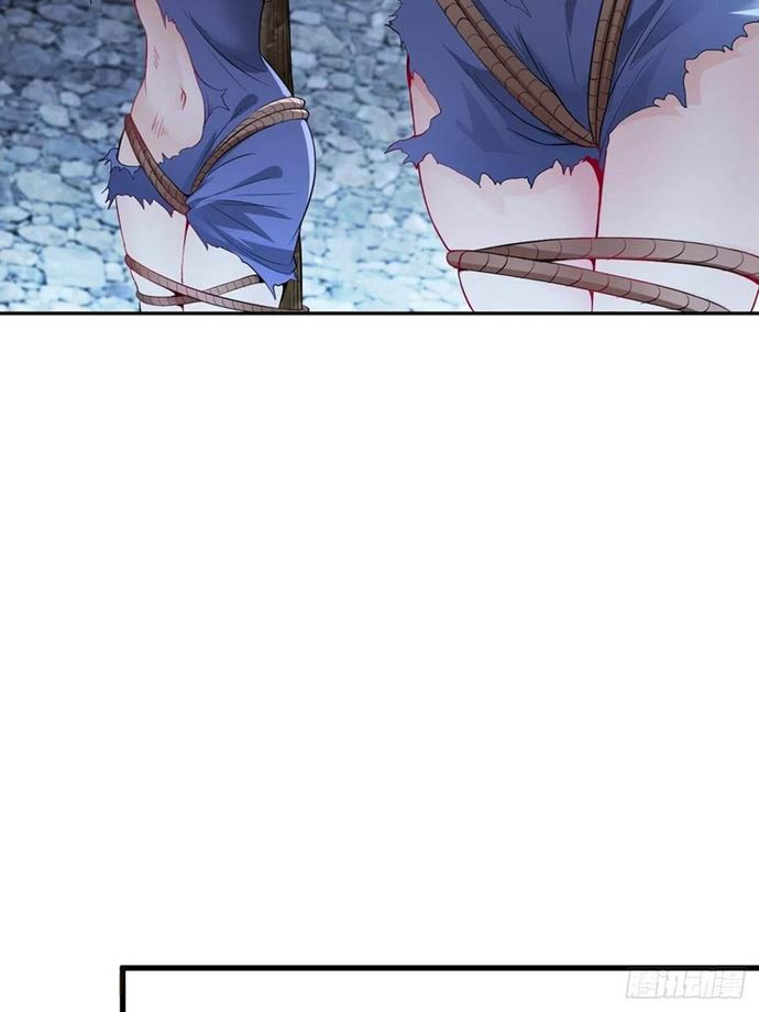 Ice Queen Forced to Become Villain’s Son-in-law Chapter 09 Gambar 26